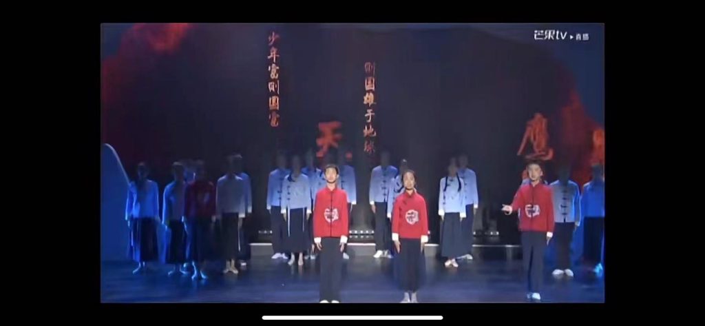 少儿口才朗诵表演节目《少年中国说》全套演出资料_少儿口才节目网