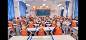 少儿课桌舞表演节目《年少的你啊》全套资料_少儿口才节目网