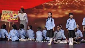 少儿口才朗诵表演节目《中国梦》全套演出资料_少儿口才节目网