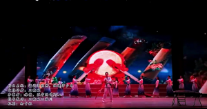 少儿口才朗诵表演节目《诵国学经典做博学少年》全套演出资料_少儿口才节目网