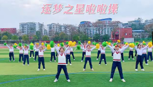 少儿舞蹈表演节目《一起向未来》全套资料_少儿口才节目网