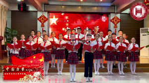 少儿口才朗诵表演节目《中国力量》全套演出资料_少儿口才节目网