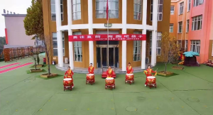 教师舞蹈表演节目《旗开得胜》全套资料_少儿口才节目网