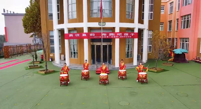 教师舞蹈表演节目《旗开得胜》全套资料_少儿口才节目网