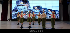 少儿口才朗诵表演节目《行走的界碑》全套演出资料_少儿口才节目网