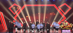 少儿口才朗诵表演节目《中国伟人》全套演出资料_少儿口才节目网