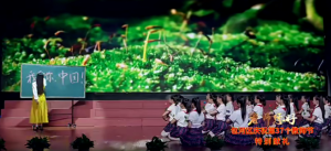 少儿口才朗诵表演节目《老师您好》全套演出资料_少儿口才节目网