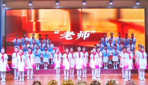 少儿口才朗诵表演节目《我们毕业啦》全套演出资料_少儿口才节目网