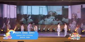 少儿口才朗诵表演节目《我读书,我成长,我快乐》全套演出资料_少儿口才节目网