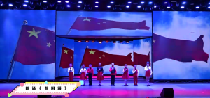 少儿口才朗诵表演节目《祖国颂》全套演出资料_少儿口才节目网