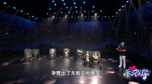 少儿口才朗诵表演节目《如果国宝会说话》全套演出资料_少儿口才节目网