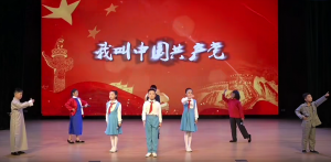 少儿口才朗诵表演节目《那时那年那英雄》全套演出资料_少儿口才节目网