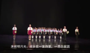 少儿口才朗诵表演节目《书香少年》全套演出资料_少儿口才节目网