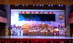 少儿口才朗诵表演节目《诗意满校园书香浸成长》全套演出资料_少儿口才节目网