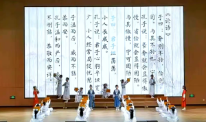 少儿口才朗诵表演节目《读经典学君子之道》全套演出资料_少儿口才节目网