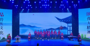 少儿口才朗诵表演节目《知音千年》全套演出资料_少儿口才节目网