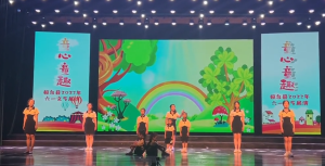 少儿口才朗诵表演节目《牵一只蜗牛去散步》全套演出资料_少儿口才节目网