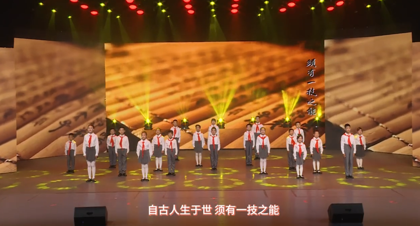 少儿口才朗诵表演节目《少年君子歌》全套演出资料_少儿口才节目网