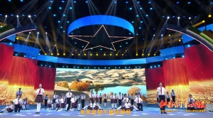 少儿口才朗诵表演节目《天山少年的志愿》全套演出资料_少儿口才节目网