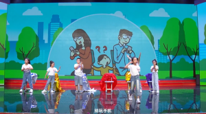 少儿情景剧表演节目《手机综合征》全套资料_少儿口才节目网