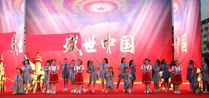 少儿口才朗诵表演节目《盛世中国》全套演出资料_少儿口才节目网