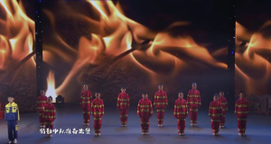 少儿口才朗诵表演节目《烈火英雄》全套演出资料_少儿口才节目网