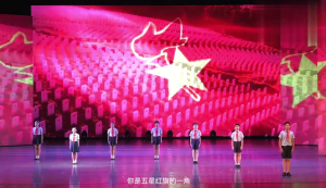 少儿口才朗诵表演节目《红领巾记得你》全套演出资料_少儿口才节目网