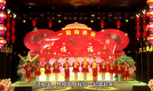 少儿快板表演节目《祖国赞》全套资料_少儿口才节目网