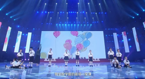 少儿口才朗诵表演节目《老师您最美》全套演出资料_少儿口才节目网