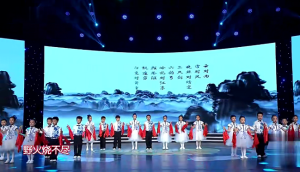 少儿快板表演节目《快乐背古诗》全套资料_少儿口才节目网