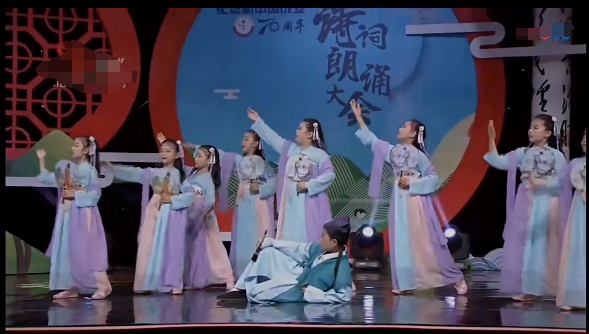 少儿口才朗诵表演节目《水调歌头》全套演出资料_少儿口才节目网