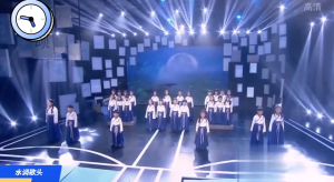 少儿口才朗诵表演节目《水调歌头》全套演出资料_少儿口才节目网