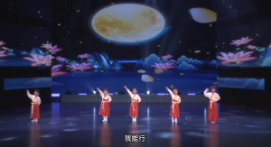 少儿口才朗诵表演节目《月令诗词》全套演出资料_少儿口才节目网