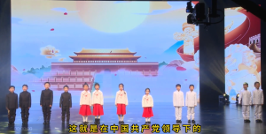 少儿口才朗诵表演节目《青春的誓言》全套演出资料_少儿口才节目网