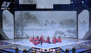 少儿口才朗诵表演节目《三字经》全套演出资料_少儿口才节目网