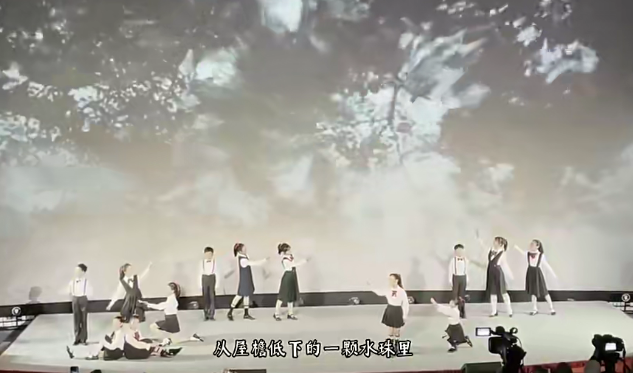少儿口才朗诵表演节目《诗意中国》全套演出资料_少儿口才节目网