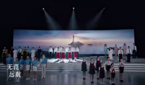 少儿口才朗诵表演节目《灯塔》全套演出资料_少儿口才节目网