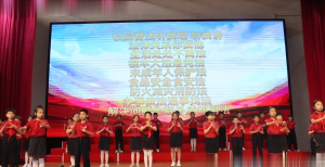 少儿口才朗诵表演节目《宪法的颜色》全套演出资料_少儿口才节目网