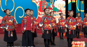 少儿口才朗诵表演节目《新年吉祥话》全套演出资料_少儿口才节目网