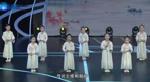 少儿口才朗诵表演节目《群贤论诗》全套演出资料_少儿口才节目网