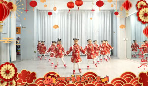 少儿舞蹈表演节目《成语拜新年》全套资料_少儿口才节目网