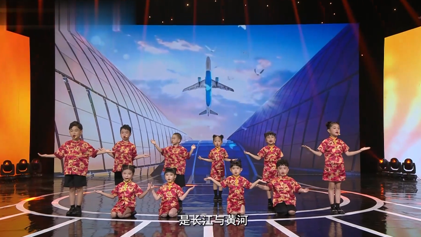 少儿口才朗诵表演节目《骄傲的中国娃》全套演出资料_少儿口才节目网
