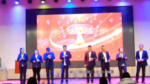 教师联欢精彩节目《老师送祝福》全套演出资料_少儿口才节目网