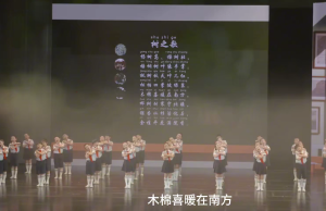 少儿口才集体朗诵《我爱读课文》全套资源包_少儿口才节目网