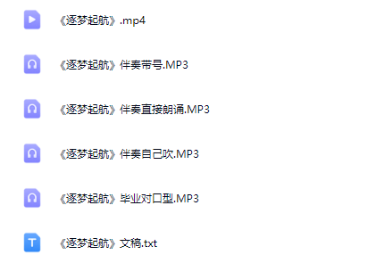 图片[2]_少儿口才节目网
