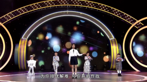 少儿口才集体朗诵《AI?爱》全套资源包_少儿口才节目网