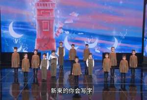 少儿口才集体朗诵《和平白鸽》全套资源包_少儿口才节目网