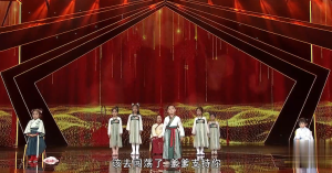 少儿口才集体朗诵《古韵新年》全套资源包_少儿口才节目网